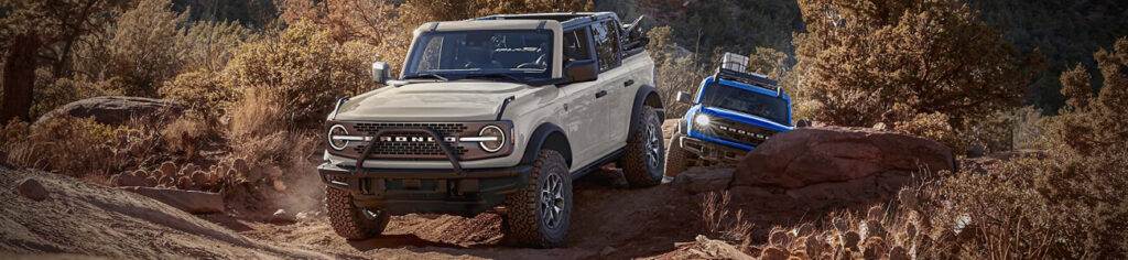 Solution ford FORD BRONCO 2025 blog fevrier IMAGE1 1 1024x236