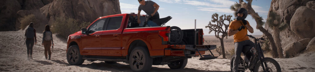 Solution ford FORD F 150 LIGHTNING 2025 blog mars IMAGE2 1024x236